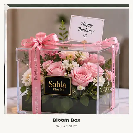 Bloom Box Pakuwon Mall Surabaya